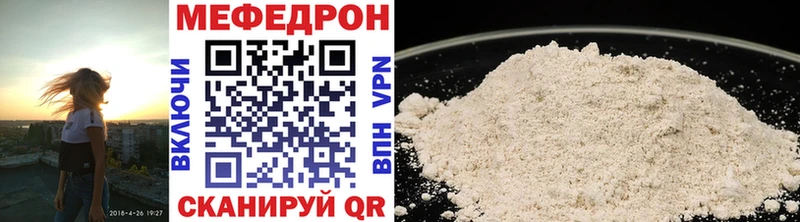 Купить наркотики сайты Кимовск APVP  ГАШИШ  MEGA ССЫЛКА  НБОМе  Каннабис  Амфетамин 