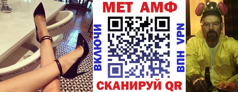 где купить наркоту  Кимовск  Амфетамин VHQ 