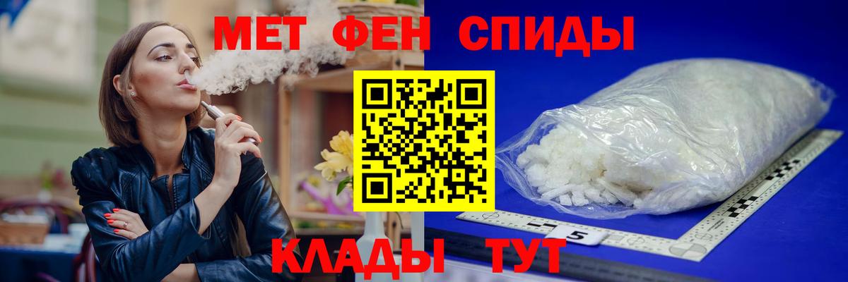 Amphetamine  omg ссылки  Кимовск  Amphetamine 98%  Вход с VPN 