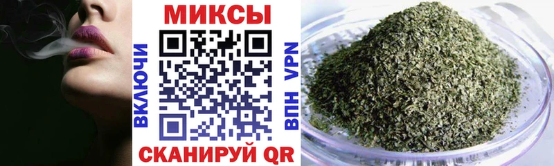 где найти   Кимовск  Бутират GHB 