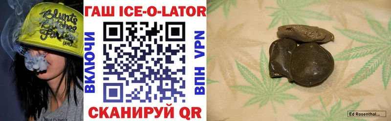 hydra ТОР  магазин продажи наркотиков  Кимовск  ГАШИШ hashish 