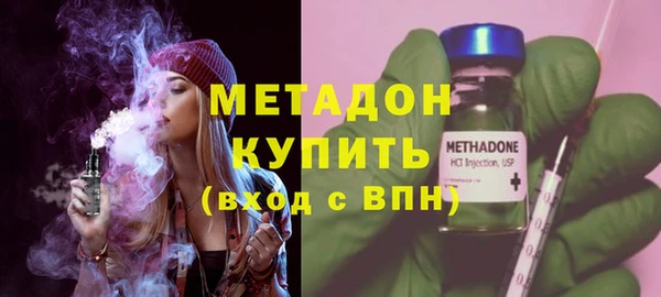 кокаин Россошь