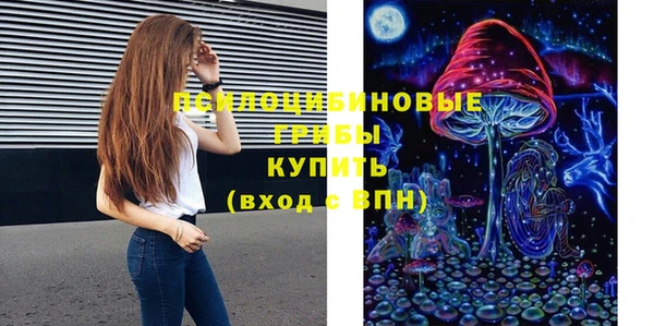 jwh Дмитровск