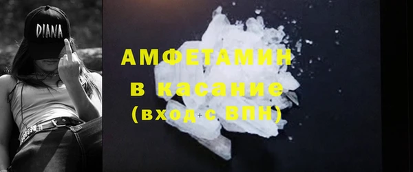 хмурый Вязьма