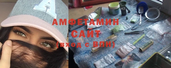 jwh Дмитровск