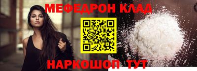 apvp Ирбит