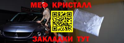 apvp Ирбит