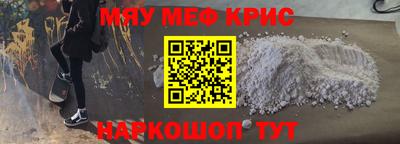 метадон Изобильный