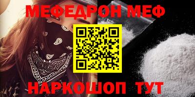 apvp Ирбит
