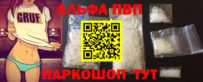 метадон Изобильный