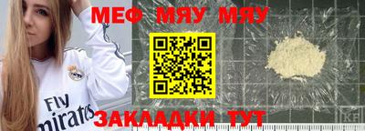 метадон Изобильный