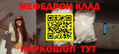 метадон Изобильный