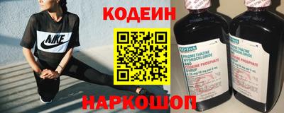 apvp Ирбит