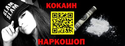метадон Изобильный