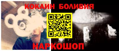 метадон Изобильный
