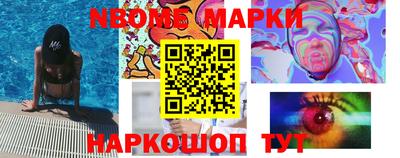 apvp Ирбит