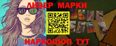 прущие крисы Ипатово