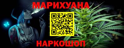 прущие крисы Ипатово