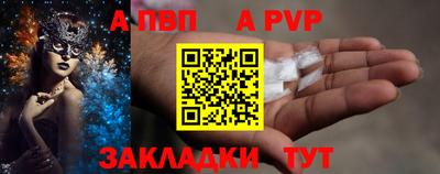 метадон Изобильный