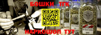 apvp Ирбит
