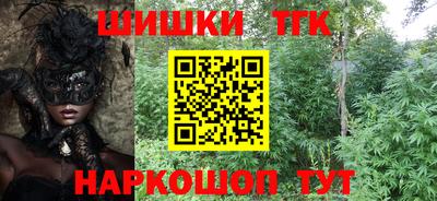 метадон Изобильный