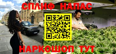 apvp Ирбит