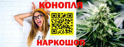 прущие крисы Ипатово