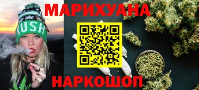 прущие крисы Ипатово