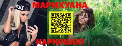 метадон Изобильный
