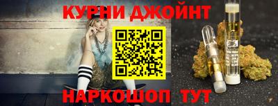 apvp Ирбит
