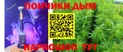 apvp Ирбит