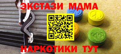 apvp Ирбит