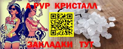 метадон Изобильный