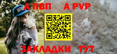 метадон Изобильный