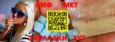 apvp Ирбит