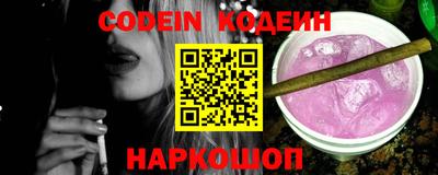 метадон Изобильный