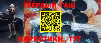 apvp Ирбит