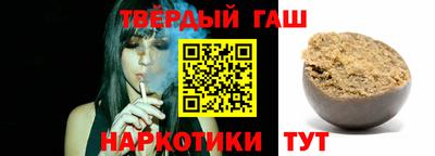метадон Изобильный
