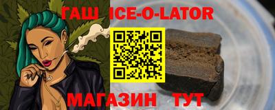 apvp Ирбит