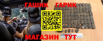 метадон Изобильный