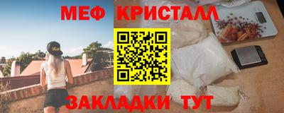 apvp Ирбит