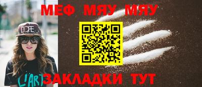 apvp Ирбит