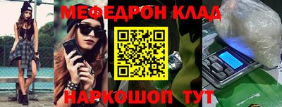 apvp Ирбит