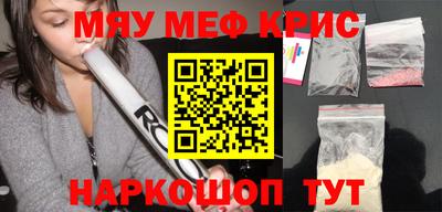 apvp Ирбит