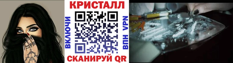 Первитин мет  ОМГ ОМГ рабочий сайт  Кимовск 