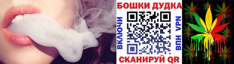 Канабис ГИДРОПОН  Кимовск 